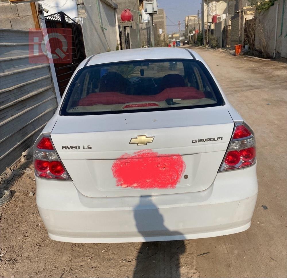 شێڤرۆلێت ئەڤیۆ